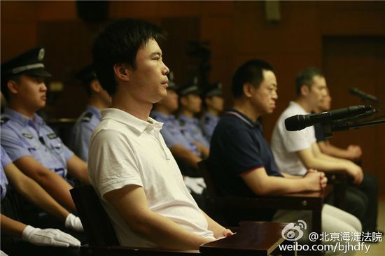 快播案一审宣判:王欣被判刑3年6个月罚100万元